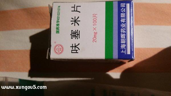 【寻狗启事】酬金两千，寻找10岁有老年病的吉娃娃