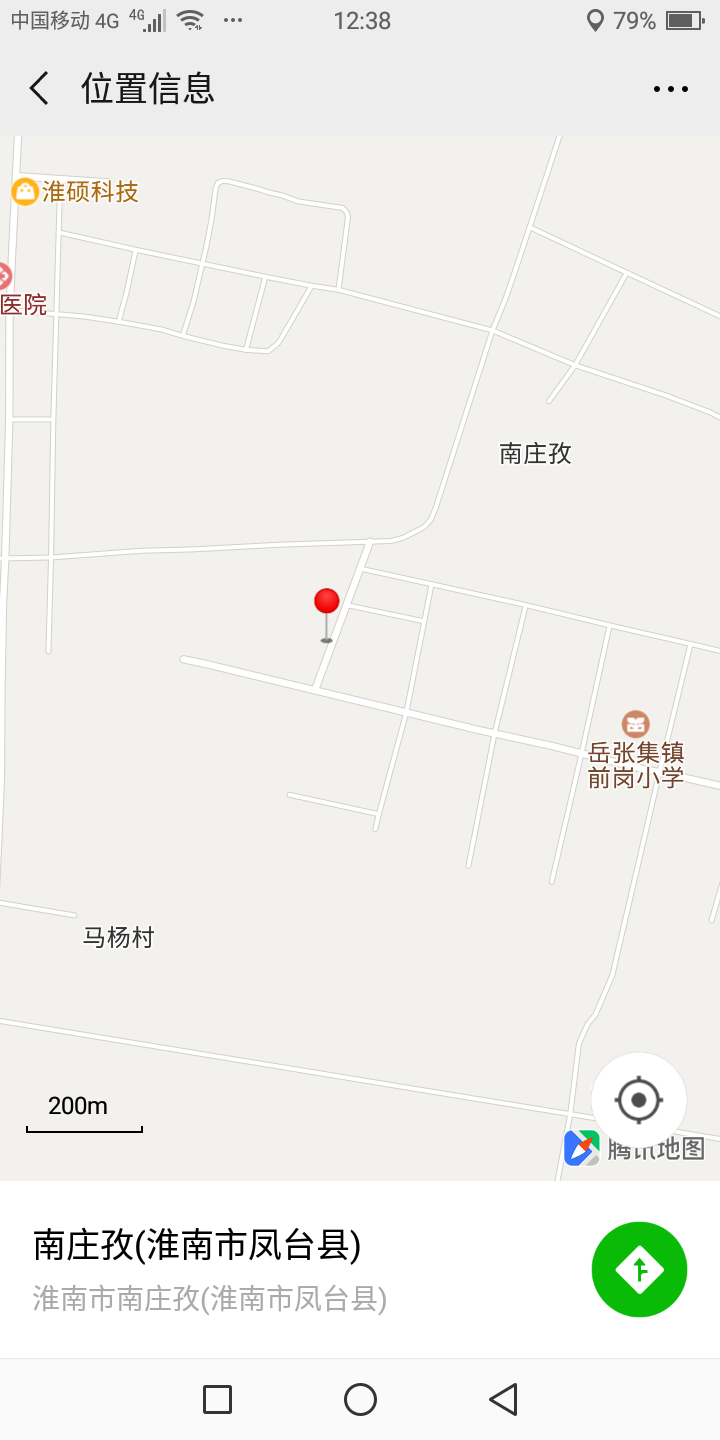 寻找皮皮：淮南狮山区