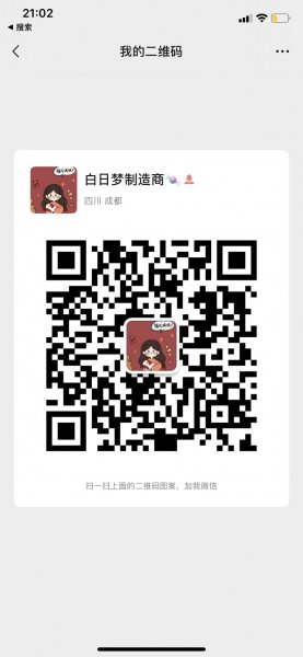 【寻狗启示】高价悬赏！米白色拉布拉多“开心”丢失在宁夏自治区银川市平罗县